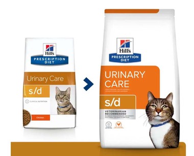 Сухой диетический корм для кошек для лечения мочекаменной болезни,  струвиты Hill's Prescription Diet s/d Urinary Care 1,5 кг, 3 кг