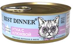 Лечебный корм для взрослых стерилизованных кошек и кастрированных котов Best Dinner Утка с клюквой 100 гр 