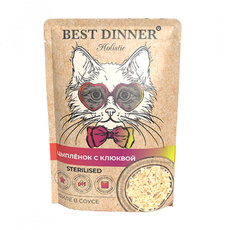 Влажный корм для взрослых кошек Best Dinner Holistic Тунец с крабом 70гр