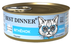 Консервированный корм для кошек и котят с 6 месяцев с заболеваниями почек Best Dinner Exclusive Vet Profi Renal Ягненок 100 гр