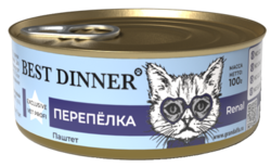Консервированный корм для кошек и котят с 6 месяцев с заболеваниями почек Best Dinner Exclusive Vet Profi Renal Перепелка 100 гр