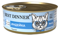 Консервированный корм для кошек и котят с 6 месяцев с заболеваниями почек Best Dinner Exclusive Vet Profi Renal Индейка 100 гр