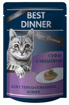 Влажный корм для стерилизованных кошек Best Dinner Суфле с индейкой 85 гр