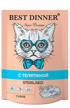Влажный корм для стерилизованных кошек  Best Dinner Ягненок суфле с телятиной 85 гр