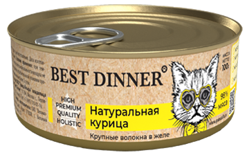 Влажный корм для кошек и котят с 6 месяцев Best Dinner Натуральная курица 100 гр