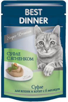 Влажный корм для кошек Best Dinner Суфле с ягненком 85 гр