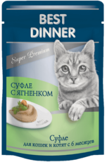 Влажный корм для кошек Best Dinner Суфле с ягненком 85 гр
