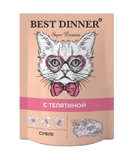 Консервированные полноценные корма для кошек Best Dinner Суфле с телятиной 85 гр