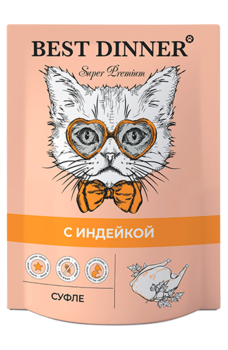 Влажный корм для стерилизованных кошек Best Dinner Индейка суфле с индейкой 85 гр