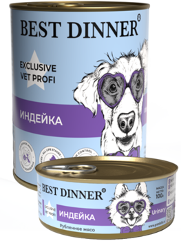 Лечебный корм для собак Best Dinner Exclusive Vet Profi Urinary Индейка 100 г, 340 гр