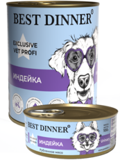 Лечебный корм для собак Best Dinner Exclusive Vet Profi Urinary Индейка