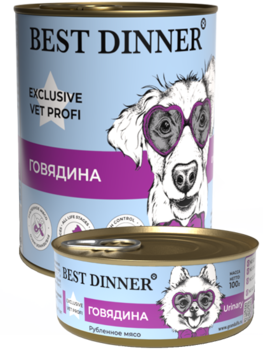 Лечебный корм для собак Best Dinner Exclusive Vet Profi Urinary Говядина 100 г, 340 гр