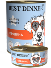 Лечебный корм для собак Best Dinner Exclusive Vet Profi Mobility Говядина профилактика заболеваний опорно-двигательного аппарата