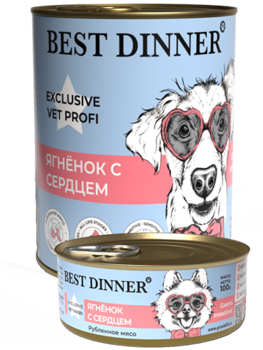 Диетический корм для собак Best Dinner Exclusive Intestinal профилактика болезней ЖКТ Ягненок с сердцем 100 г, 340 гр