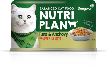 Влажный корм для кошек NUTRI PLAN в собственном соку тунец с анчоусами (банка)160г 
