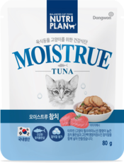 Влажный корм для кошек NUTRI PLAN тунец в желе (пауч) 80г