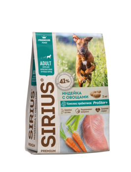 Сухой корм премиум класса SIRIUS для взрослых собак крупных пород индейка с овощами 2 кг, 15 кг