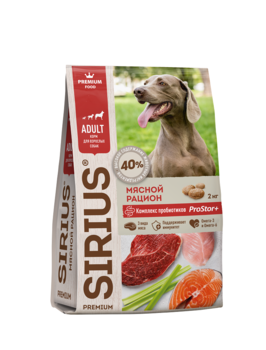 Сухой корм премиум класса SIRIUS для взрослых собак мясной рацион 2 кг, 15 кг