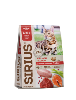 Сухой корм премиум класса SIRIUS для взрослых кошек мясной рацион 400 гр, 1,5 кг, 10 кг
