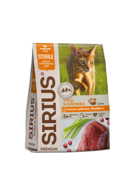 Сухой корм премиум класса SIRIUS для стерилизованных кошек с уткой и клюквой 400 гр, 1,5 кг, 10 кг