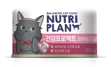 Влажный корм для кошек NUTRI PLAN в собственном соку ЗДОРОВАЯ КОЖА 160гр