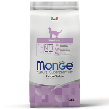 Сухой корм для взрослых стерилизованных кошек Monge Functional Line Cat Sterilised 400 гр, 1,5 кг, 10 кг