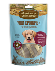 Лакомство для щенков Деревенские Лакомства Уши кроличьи с мясом цыплёнка 90г