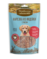 Лакомство для щенков Деревенские Лакомства нарезка из индейки с рисом 85 г
