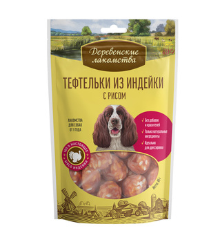 Лакомство для собак Деревенские Лакомства  Тефтельки из индейки с рисом 85гр