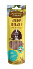 Лакомство для собак Деревенские Лакомства Мясные колбаски с мясом гуся 45гр