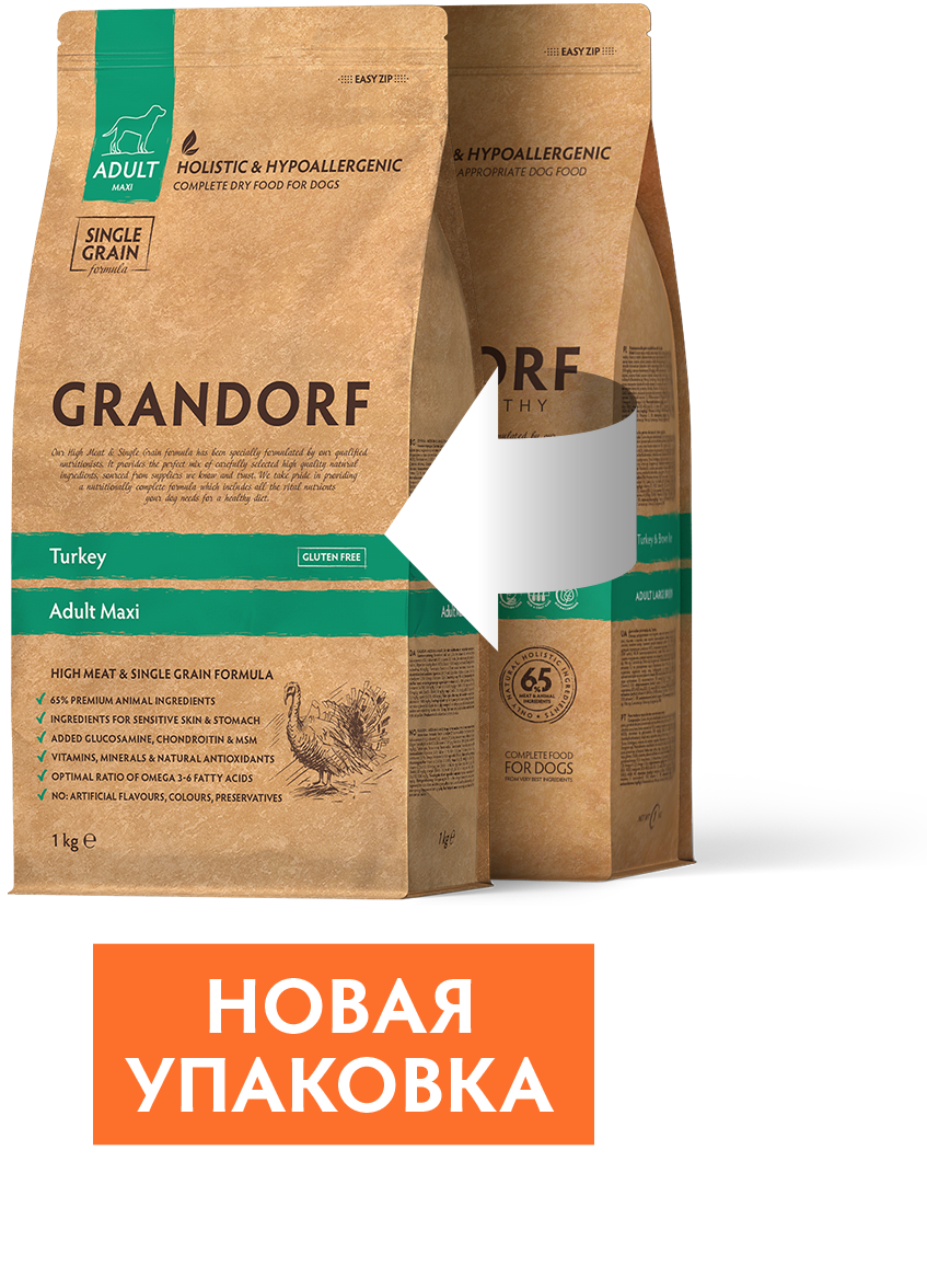 Grandorf dog turk maxi