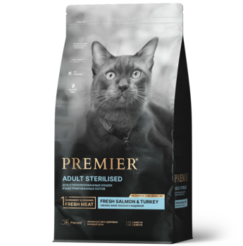 Сухой корм для стерилизованных кошек Premier Cat Salmon&Turkey STERILISED с Лососем и Индейкой 400 гр, 2 кг