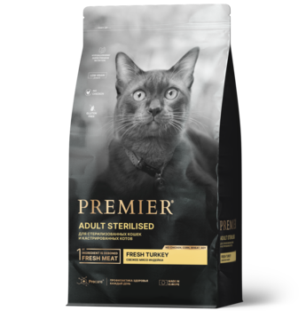 Сухой корм для стерилизованных кошек Premier Cat Turkey STERILISED с Индейкой 400 гр, 2 кг