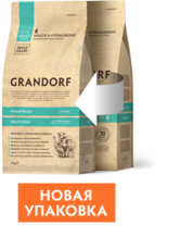 Сухой корм Грандорф для взрослых кошек Grandorf 4 Мяса с рисом Indoo с пробиотиком