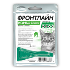 Фронтлайн Комбо капли для кошек для защиты от клещей и блох, К пипетка 0,5 мл